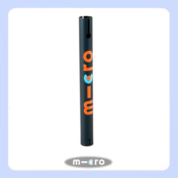 micro speed plus lower t tube