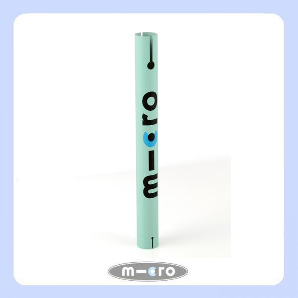 micro speed plus mint lower t tube
