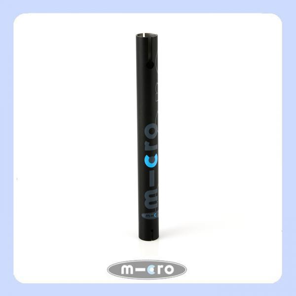 lower T tube black