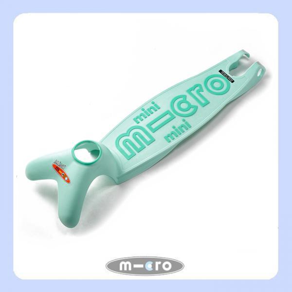 minigo deluxe brake mint