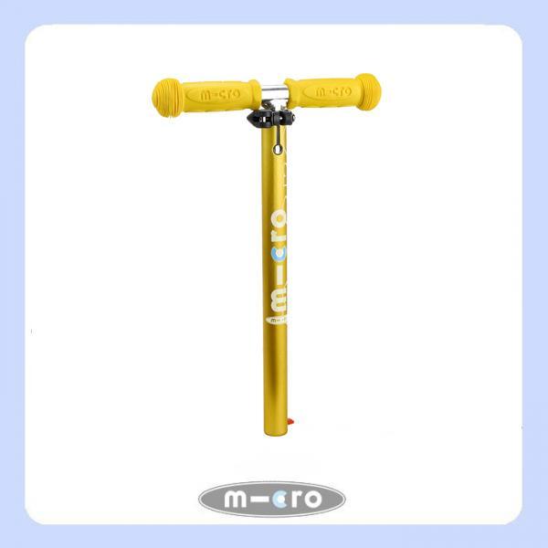mini micro deluxe yellow T bar