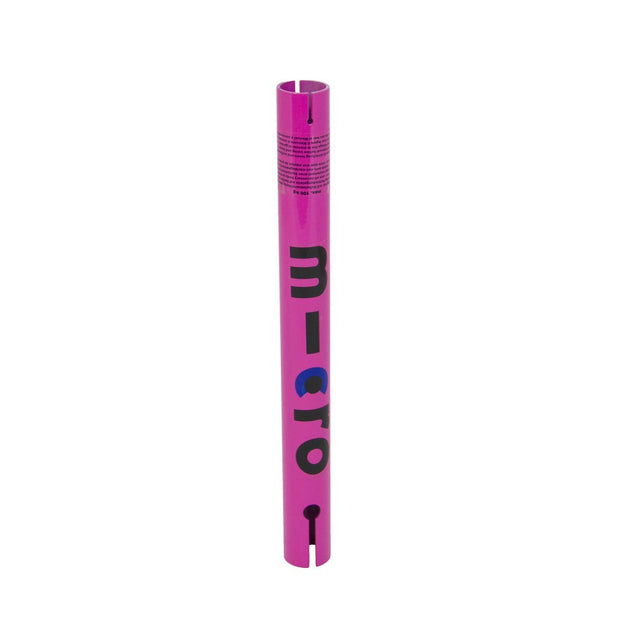 Lower T-Tube Sprite