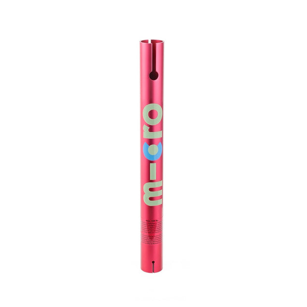 Lower T-Tube Sprite