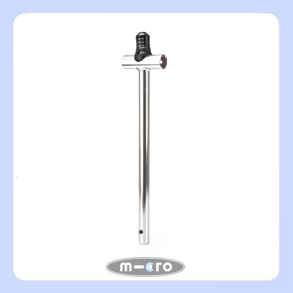 T-Bar Interlock