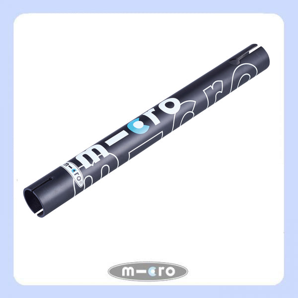 Lower T-Tube - Rocket Black