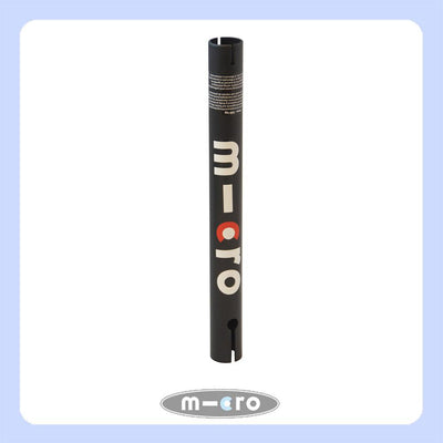 Lower T-Tube