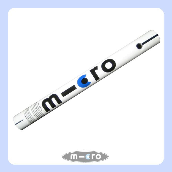 Lower T-Tube