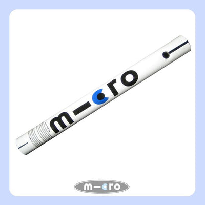 Lower T-Tube