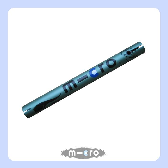 Lower T-Tube