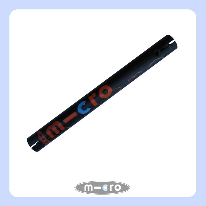 Lower T-Tube