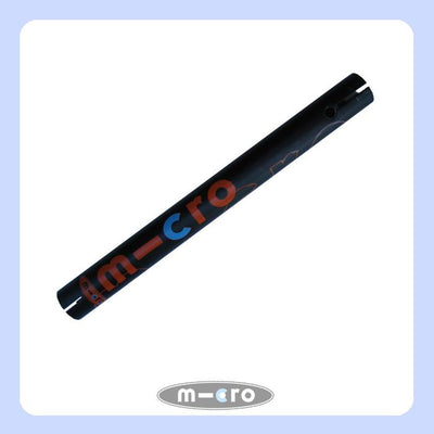 Lower T-Tube