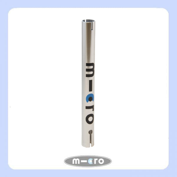 Lower T-tube With Logo