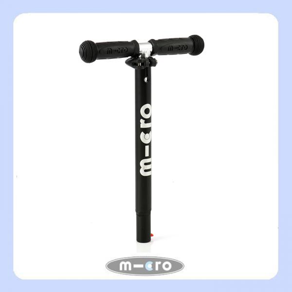  minigo deluxe handlebar complete