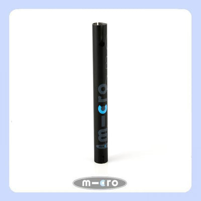  lower T tube black