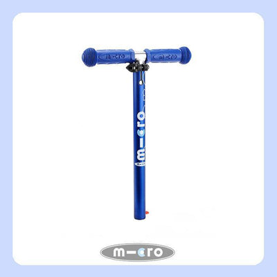 T Bar Mini Deluxe Handles Blue