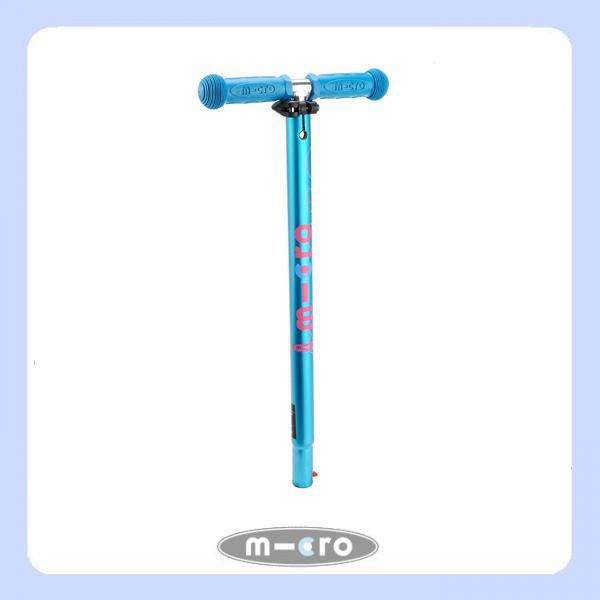 maxi micro deluxe aqua T bar