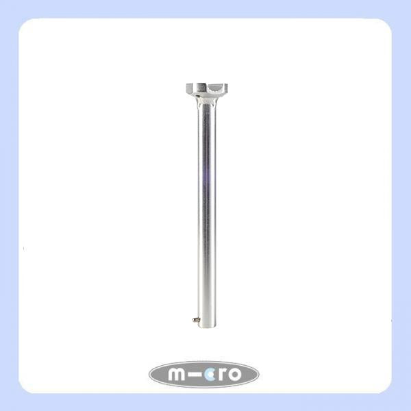 micro suspension bar with spring and bolt