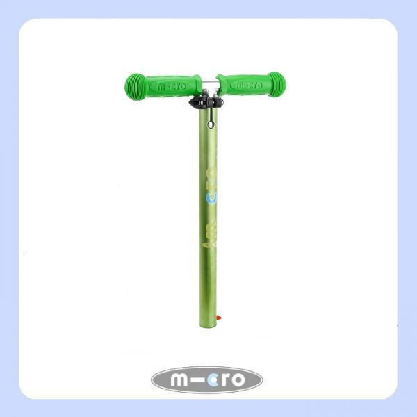 mini micro deluxe green T bar