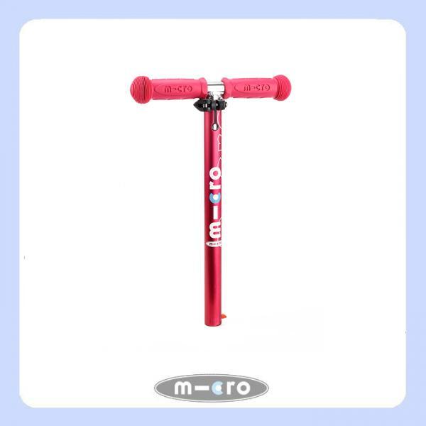 mini micro deluxe pink T bar