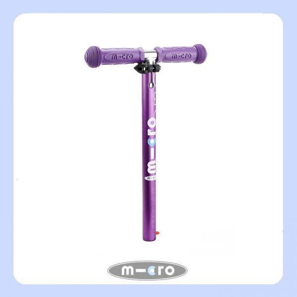 mini micro deluxe purple T bar